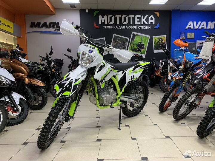 Мотоцикл кроссовый / эндуро rockot (Рокот) R5F - 2