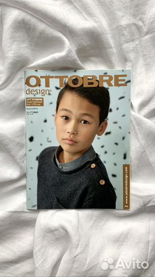 Журнал с выкройками Ottobre 6/2019