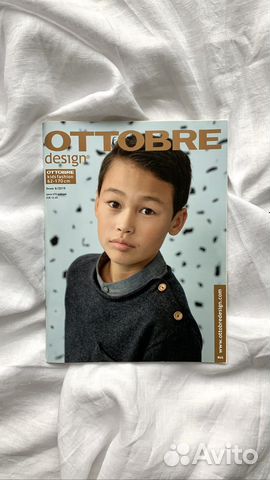 Журнал с выкройками Ottobre 6/2019