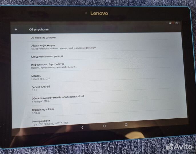 Планшет lenovo tab 10 tb-x103f 1/16