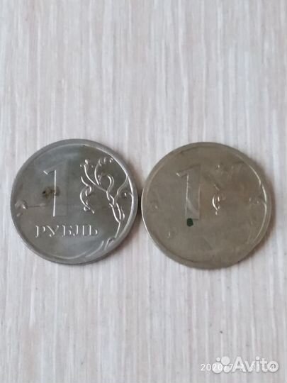 1 рубль брак