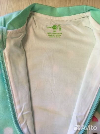 Флисовый слип