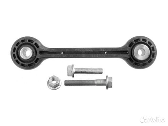 Стойка стабилизатора подвески передняя Audi A4