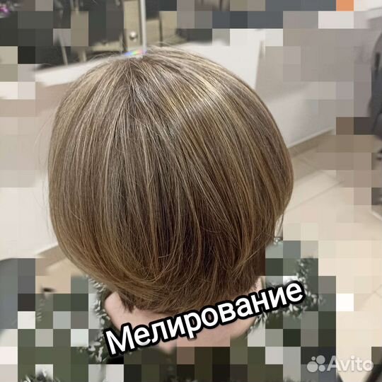 Модель на стрижку бесплатно 16.09 в 13:00 и 14:30