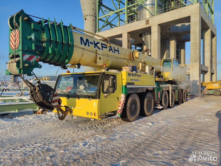Машинист автокрана