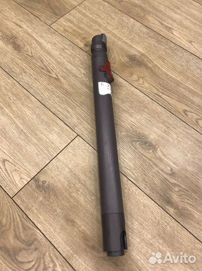 Труба для пылесоса Дайсон