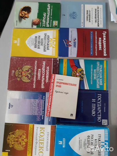 Книги для обучения