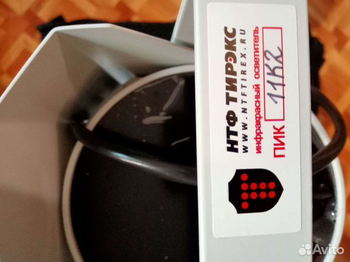 Ик прожектор для видеонаблюдения Пик 11К2