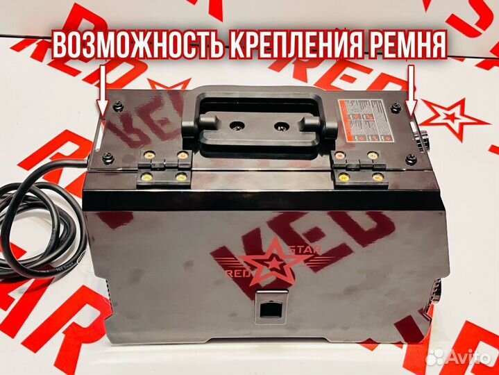 Сварочный полуавтомат Red Star 160A