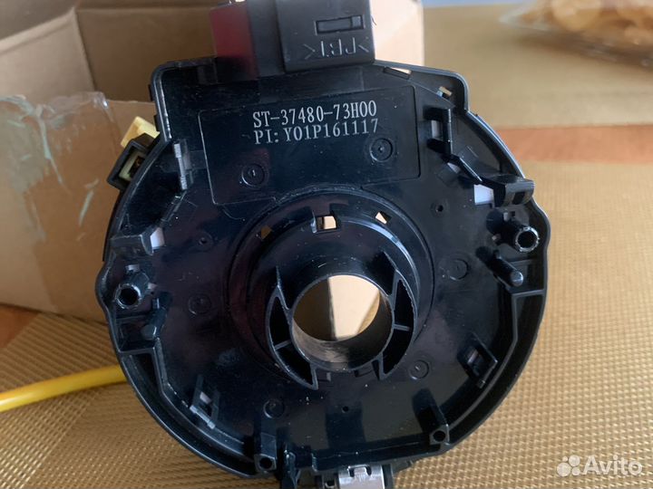 Шлейф подрулевой для Сузики Гранд Витара