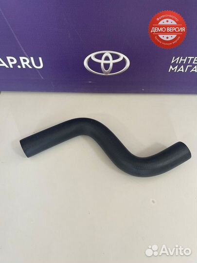 Патрубок Радиатора Hyundai Accent верхний