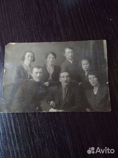 Старая фотография