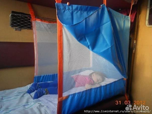 Железнодорожный манеж