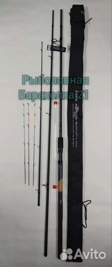 Фидер Kaida Inspirion 3.9м 150гр