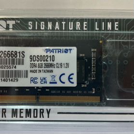 Память DDR4 8Gb 2666MHz Patriot PSD48G266681S