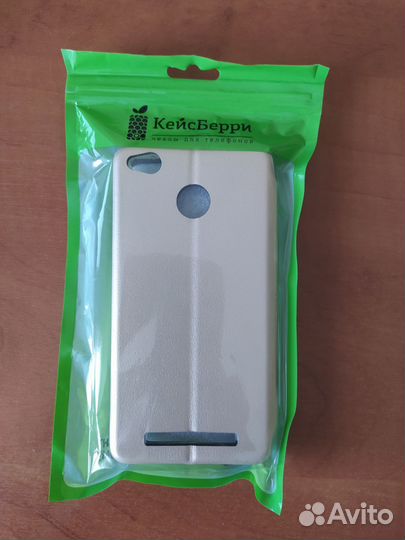 Чехол для телефона Xiaomi Redmi 3pro/3s