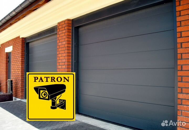 Секционные ворота