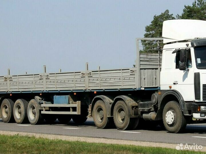 Грузоперевозки. От 10 тонн. Собственный автопарк