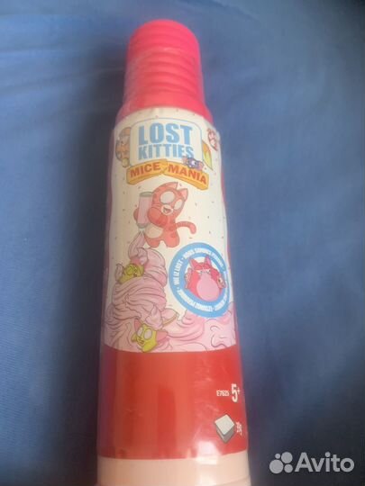 Надувной бассейн детский и конструктор