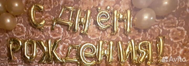 Буквы и цыфры 3 и 5(2)