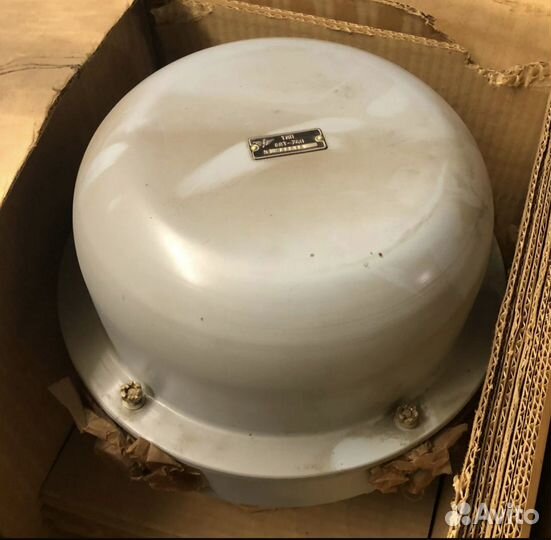 Токосъемник 8ат-7411