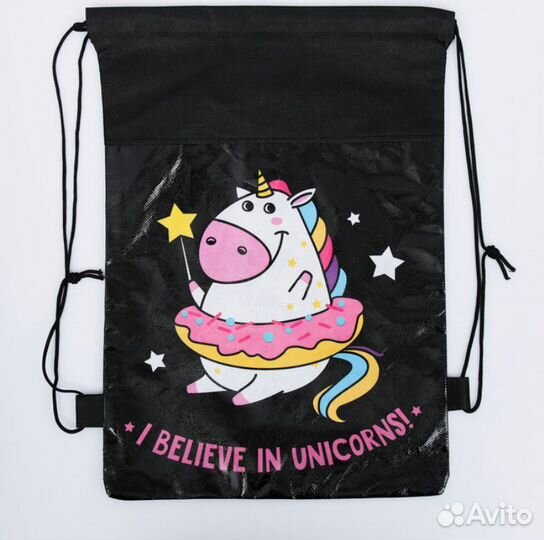 Сумка для сменной обуви