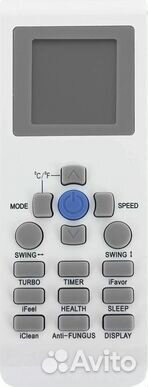 Breeon Vector BRC-12AVO