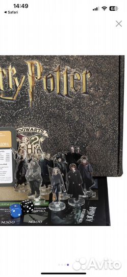 Монополия гарри поттер новая