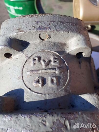 Новый счётчик