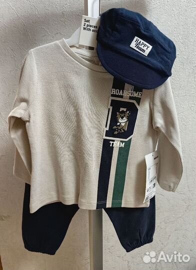 Костюм детский