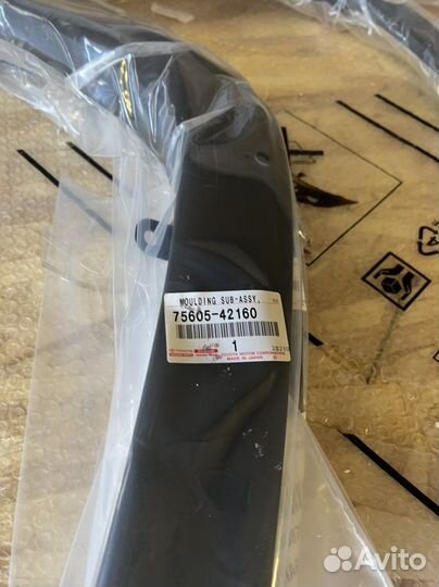 Расширитель арки Toyota RAV 4 2019 XA50