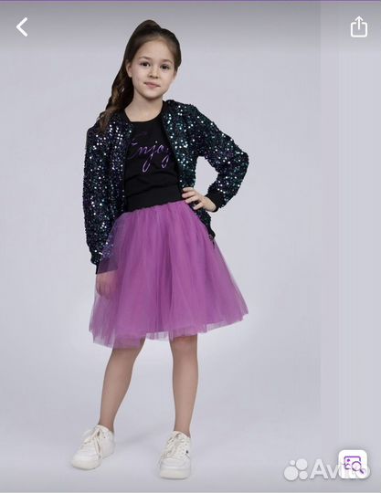 Нарядный комплект для девочки 116-122