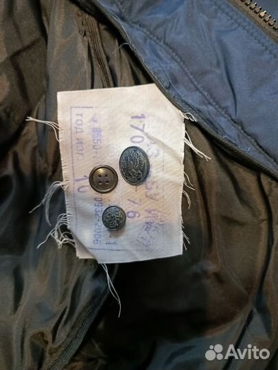 Куртка зимняя фсин