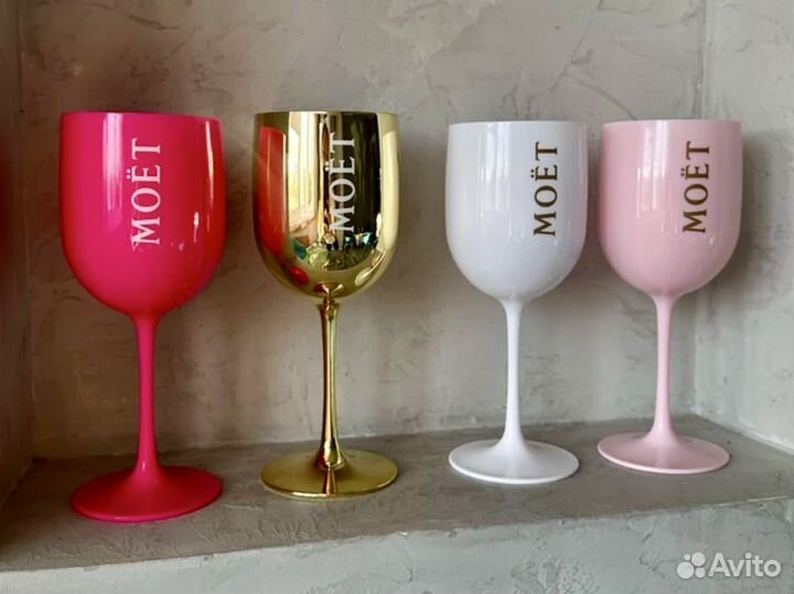 Бокалы MOÉT & chandon пластиковые