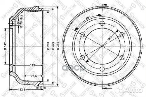 Барабан торм. ford transit 2.0 91 зад Stellox 228