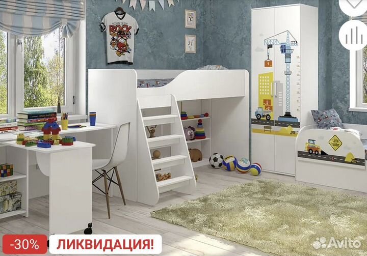 Детский мебельный гарнитур