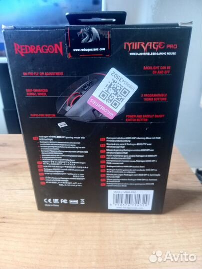 Игровая механическая клавиатура red dragon