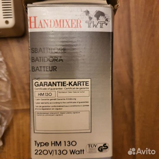 Электромиксер ручной