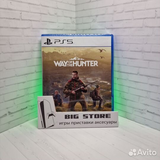 Way of the Hunter PS5