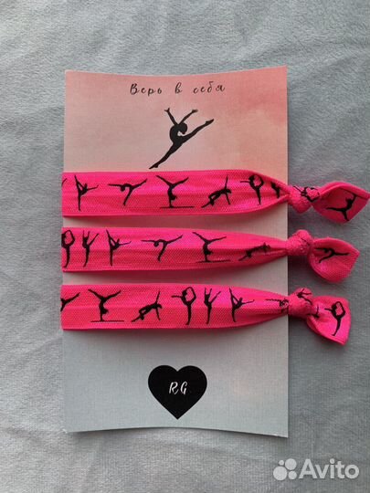 Предметы для художественной гимнастики