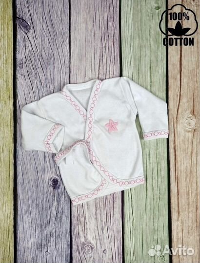 Комплект для новорождённых на выписку для девочки