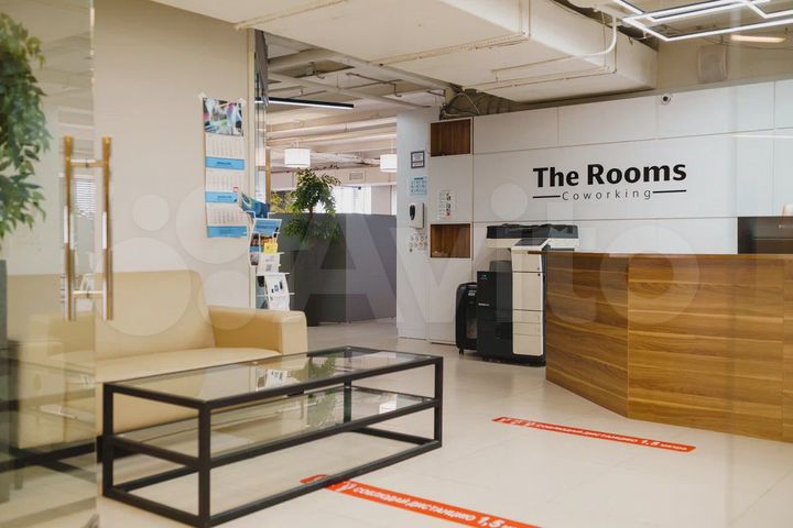 Аренда офиса / Рабочего места, 10-30 м2