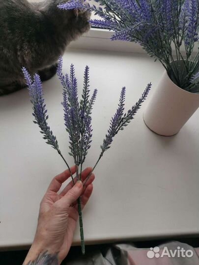 Искусственная лаванда