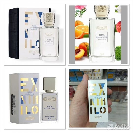 Духи Флер Наркотик Экс Нихило Fleur Narcotique