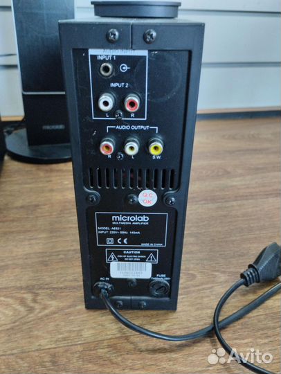 Акустика Microlab A6321