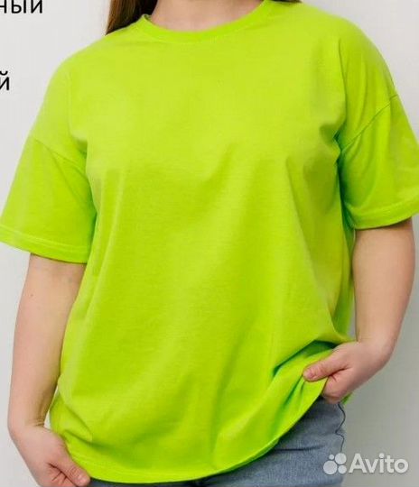 Футболка женская оверсайз