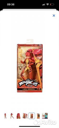 Кукла Miraculous Пчела, Леди Баг, Дракон Шанхай