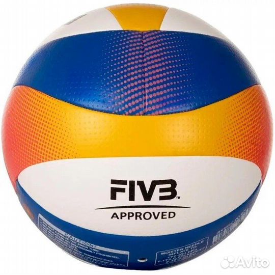 Мяч вол. пляжн. 