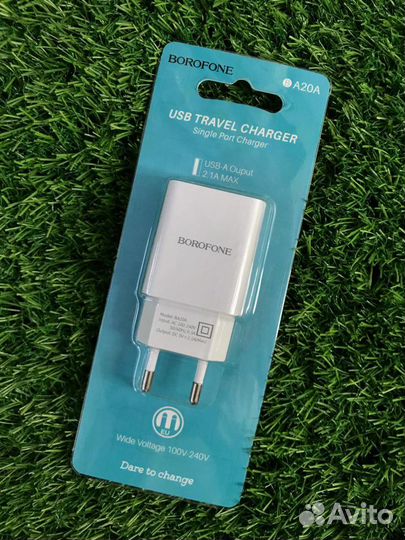 Зарядное устройство Borofone 2.1A