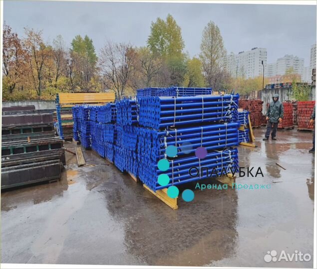 Стойка телескопическая
